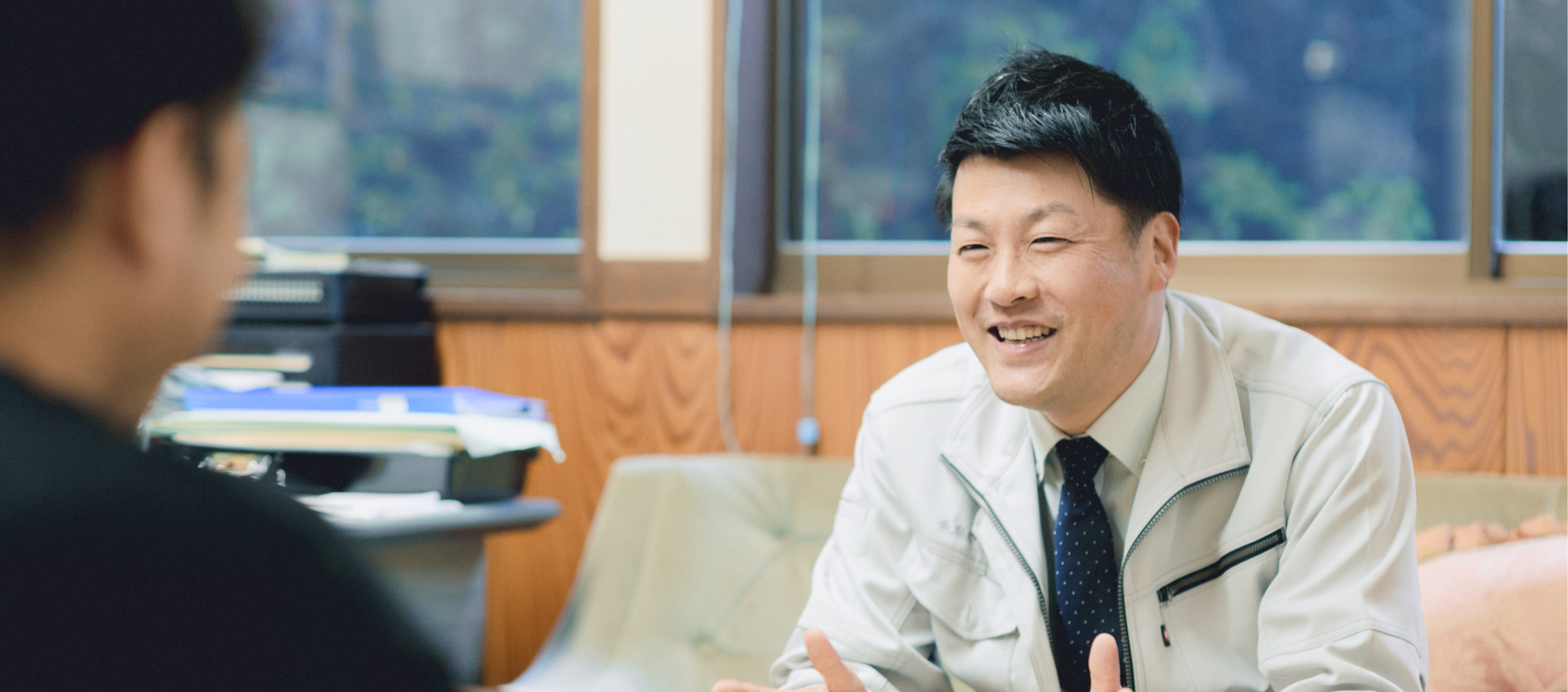 社長対談